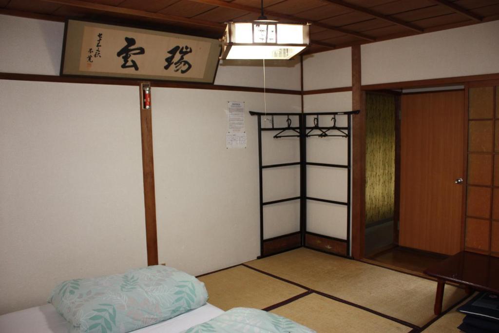 Riverside Takase Kioto Pokój zdjęcie
