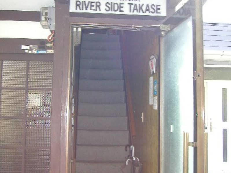Riverside Takase Kioto Zewnętrze zdjęcie